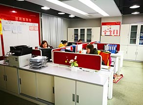 蜜桃视频网页家具辦公室