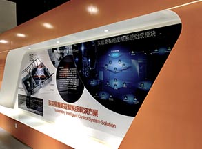 蜜桃视频网页家具展廳
